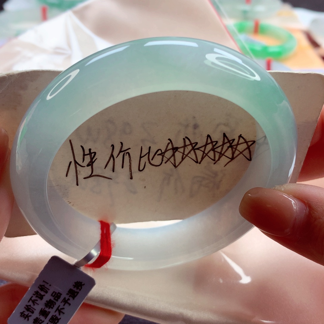 翡翠手镯未镶嵌师妹宽边轮胎无结构