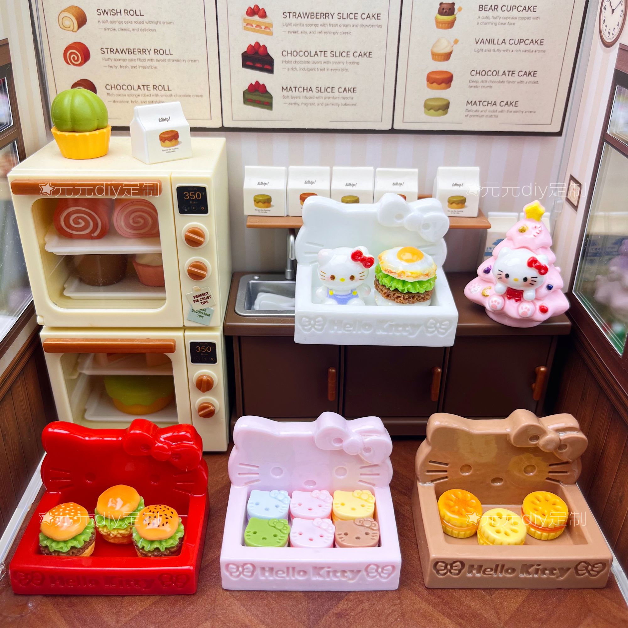 【元元定制—kt框子】手工diy树脂食玩配件摆件奶油胶饰品配饰