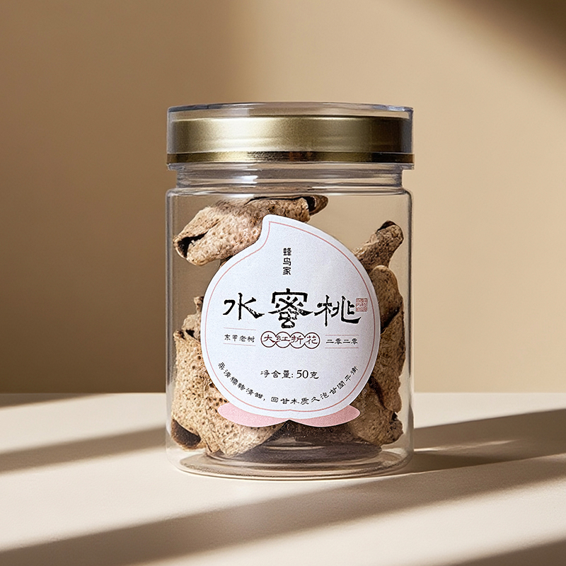 【蜂鸟陈皮人家 茶系列】 2020年 水蜜桃 东甲老树 折花 50g