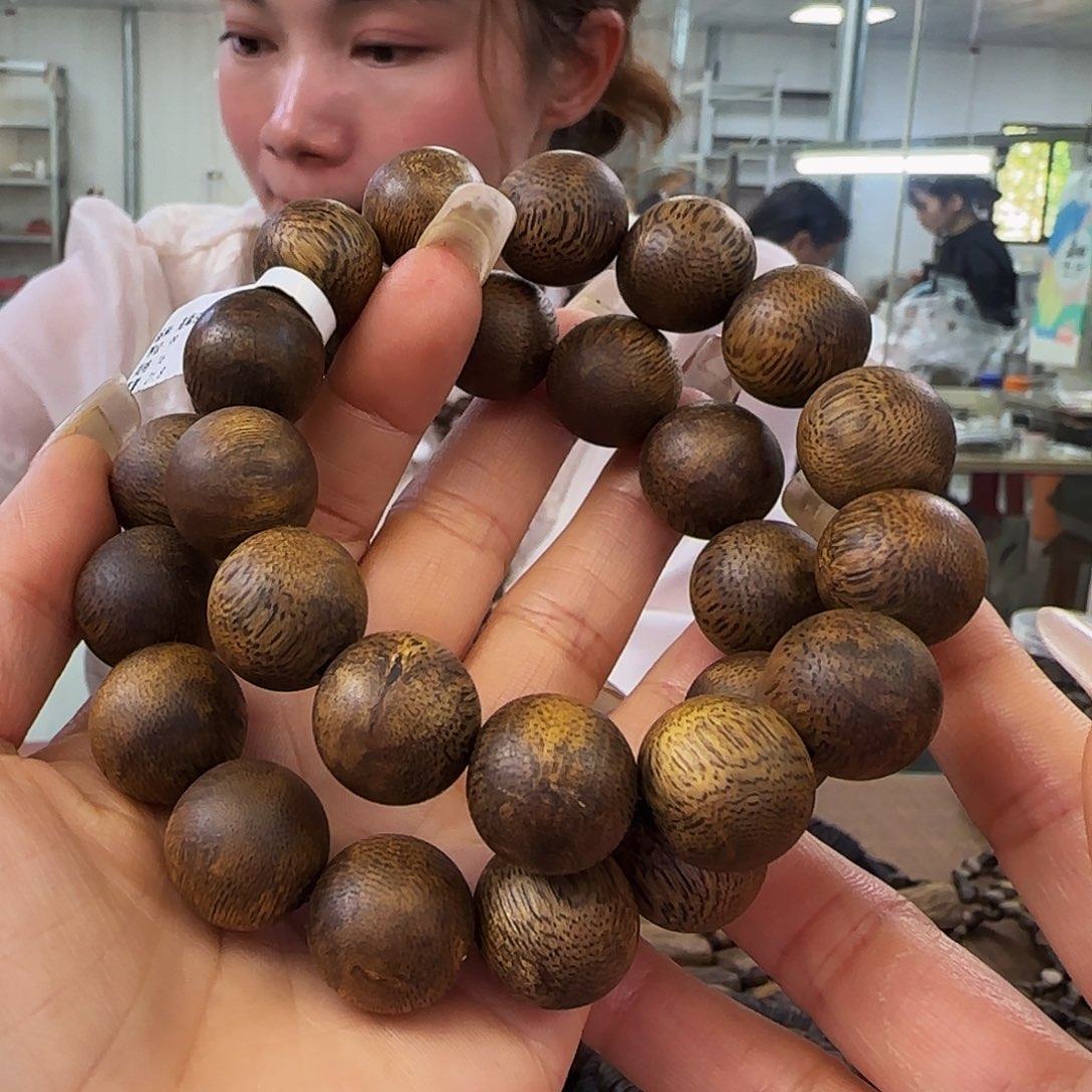 沉香手串多样性发货1条白棋99621.5