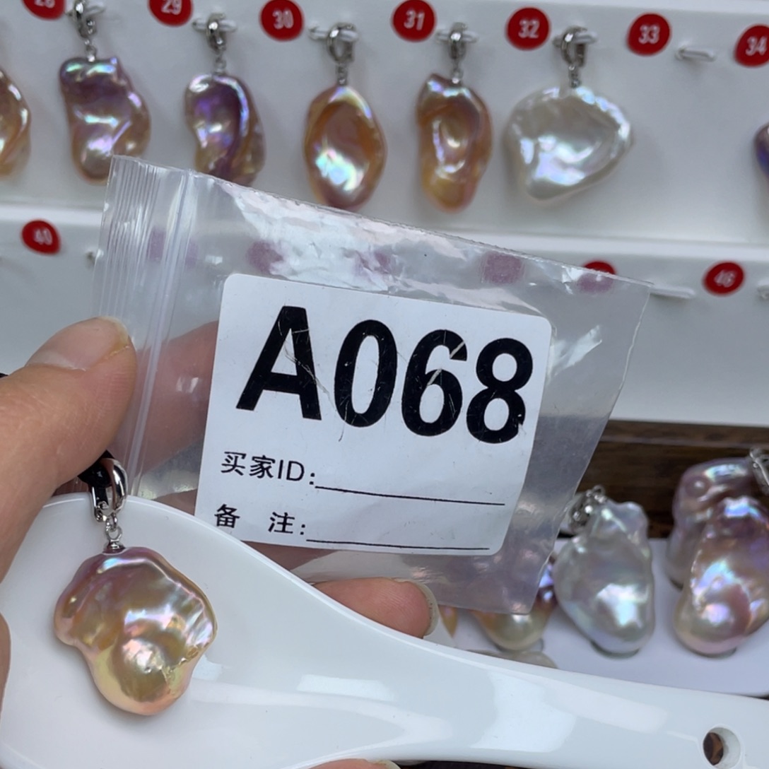 淡水珍珠巴洛克银S925镶嵌