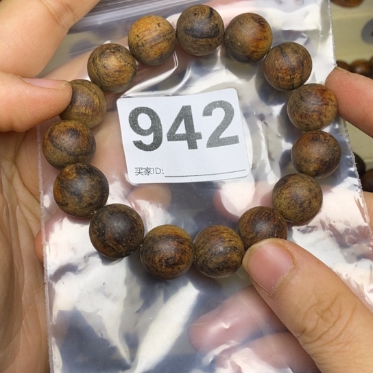 贡木手串/手链贡木15
