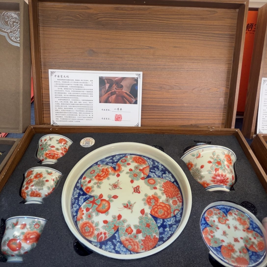 今天的快乐是你给的