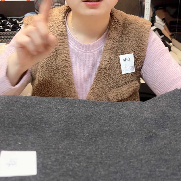 深灰色针织羊绒1.5米015