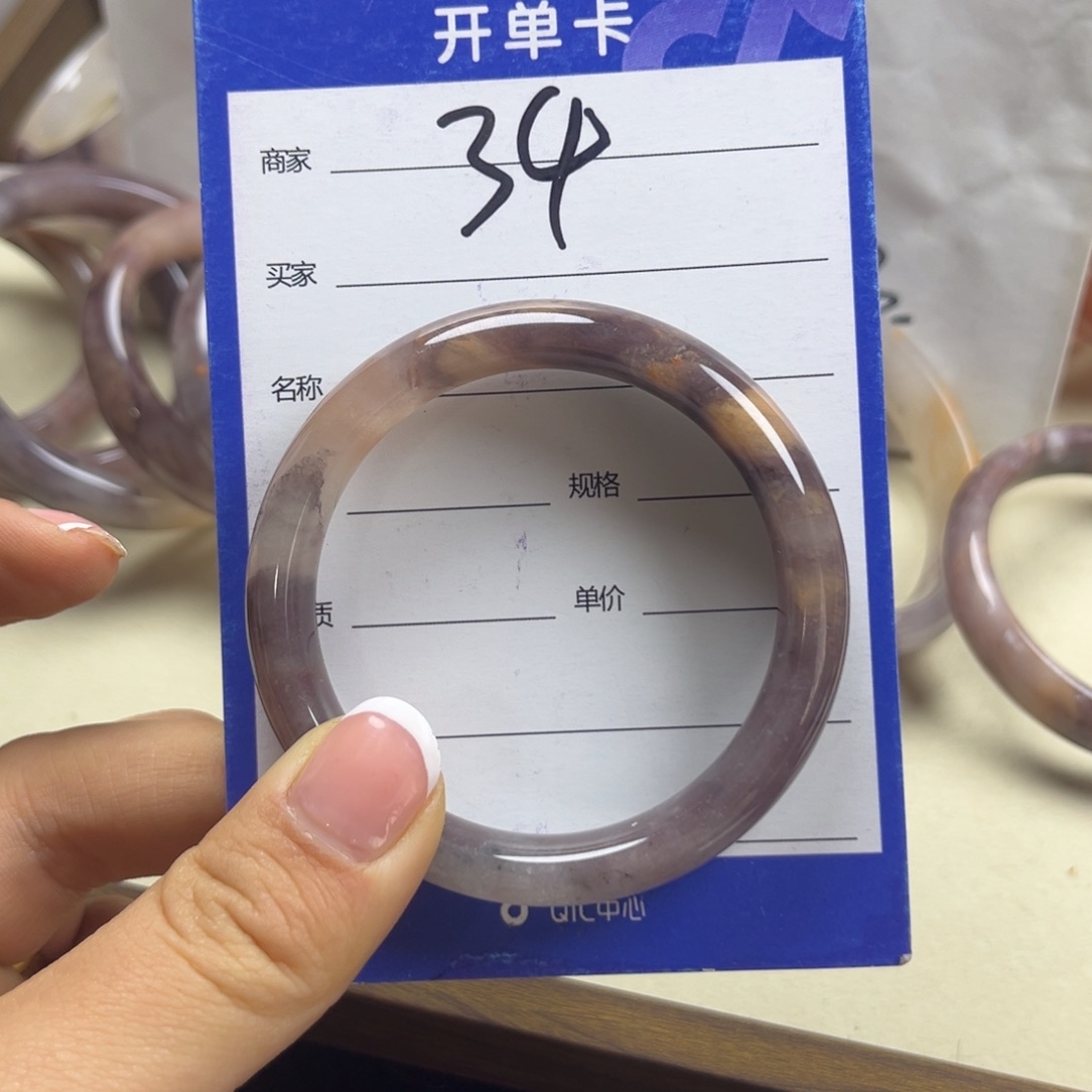 石英质玉手镯未镶嵌