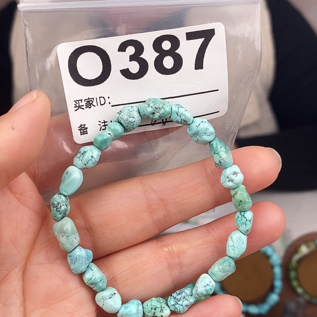 绿松石未镶嵌原矿
