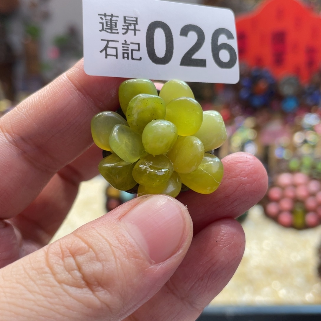 核桃木/黑胡桃（胡桃木）026