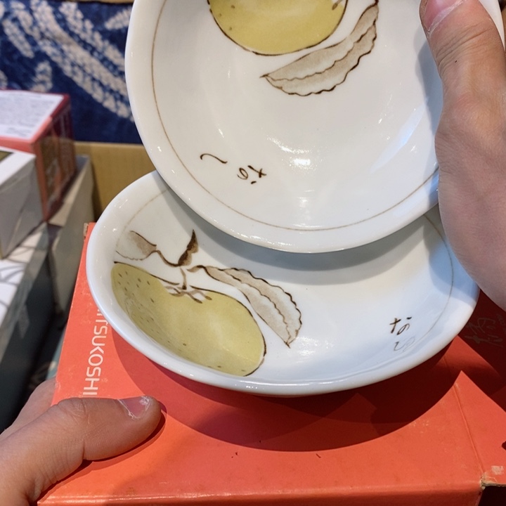 瓷片瓷器瓷器瓷器