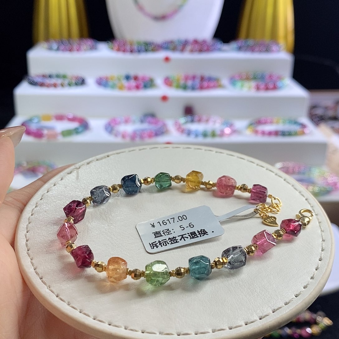 未镶嵌手链碧玺砖石切