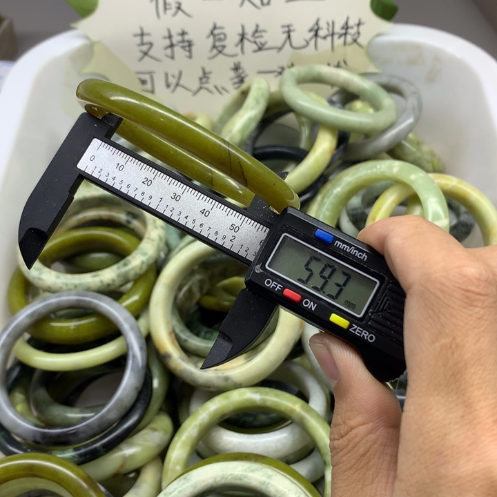 蛇纹石玉未镶嵌手镯15