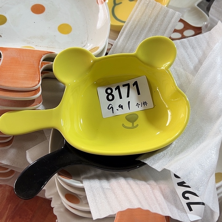 瓷外贸陶瓷微瑕8171