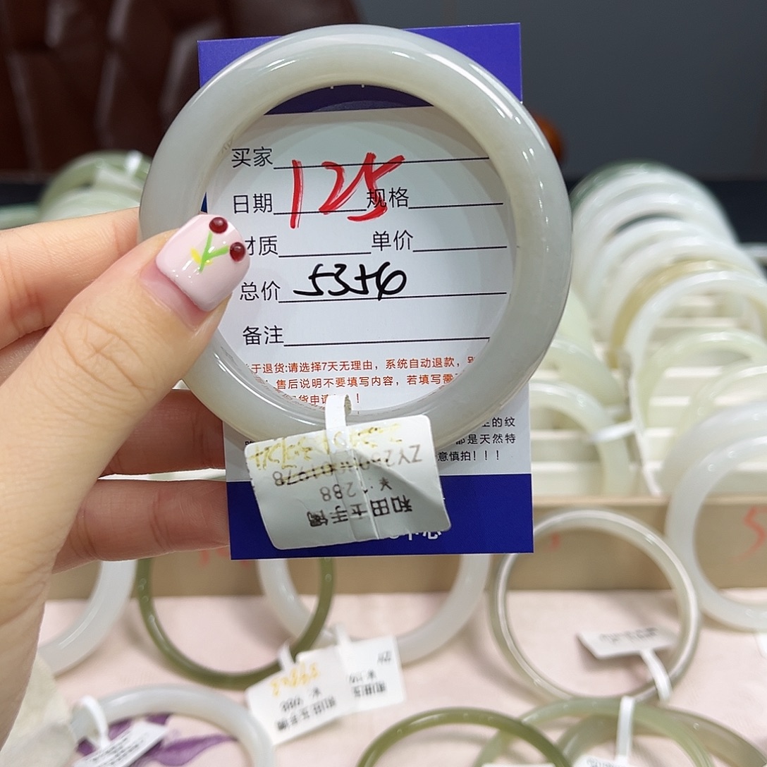 和田玉未镶嵌手镯