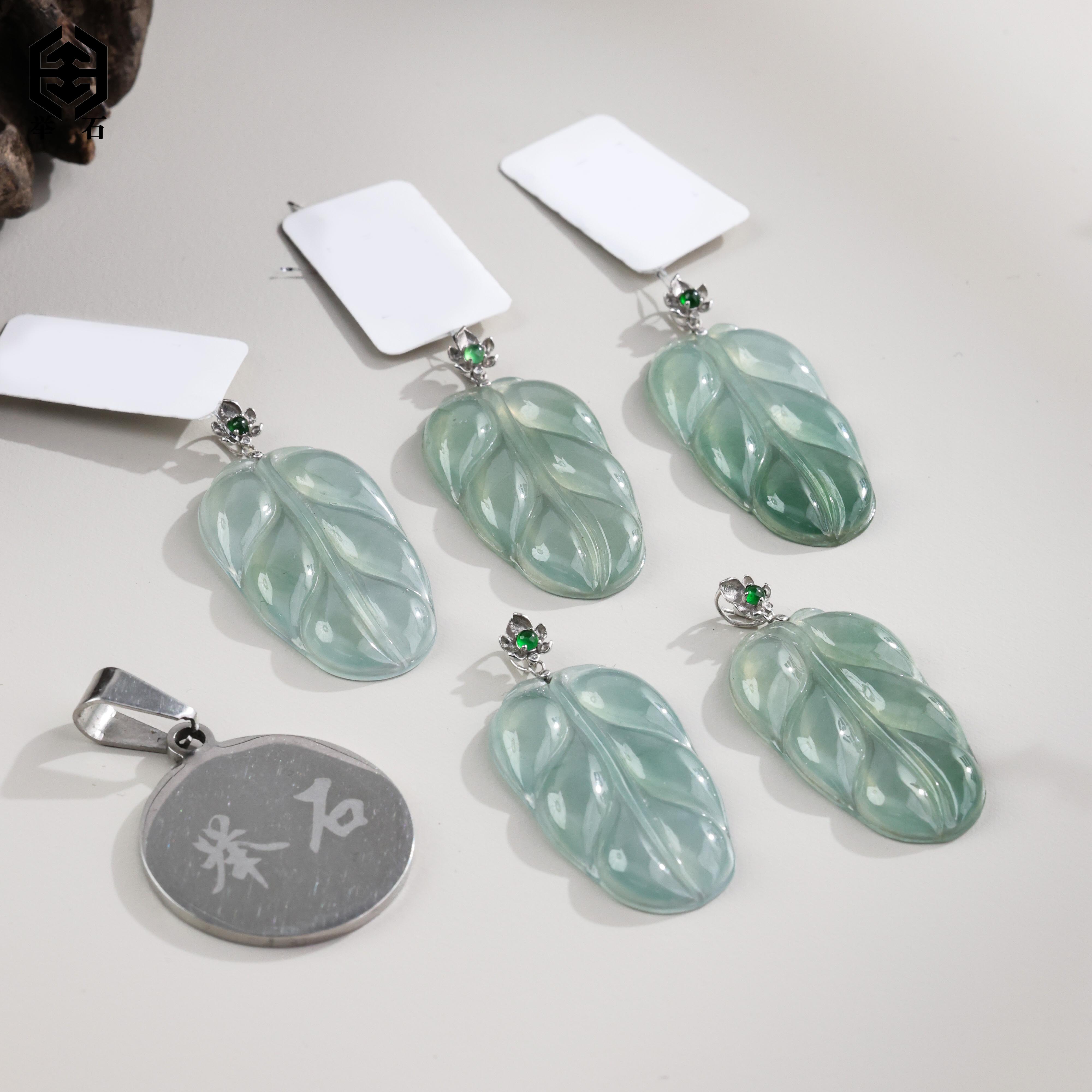 【举石精选】X1125-512-77翡翠吊坠18k（一件/多样性发）G