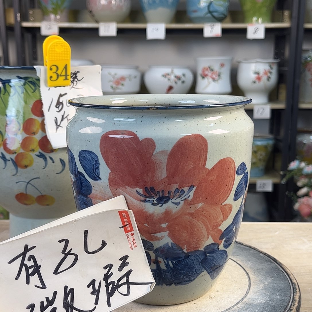 罐1xc景德镇陶瓷花盆