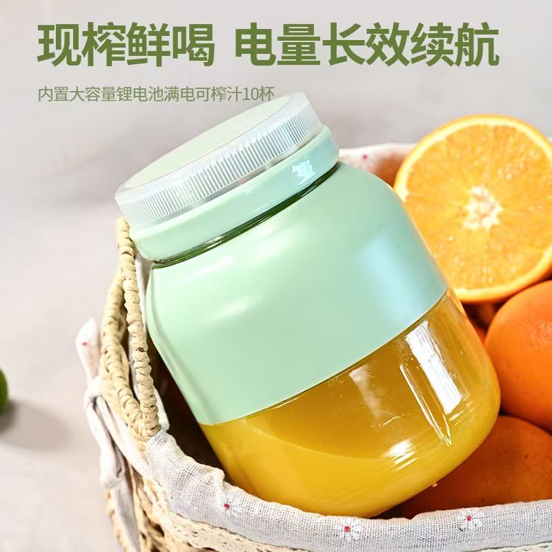 多功能榨汁机1300ML大容量38叶刀无线便携双杯盖快速鲜榨多功能