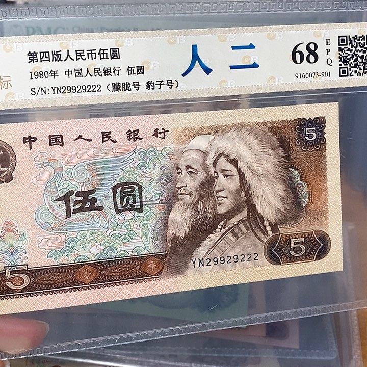 数二29929222，，，，，，