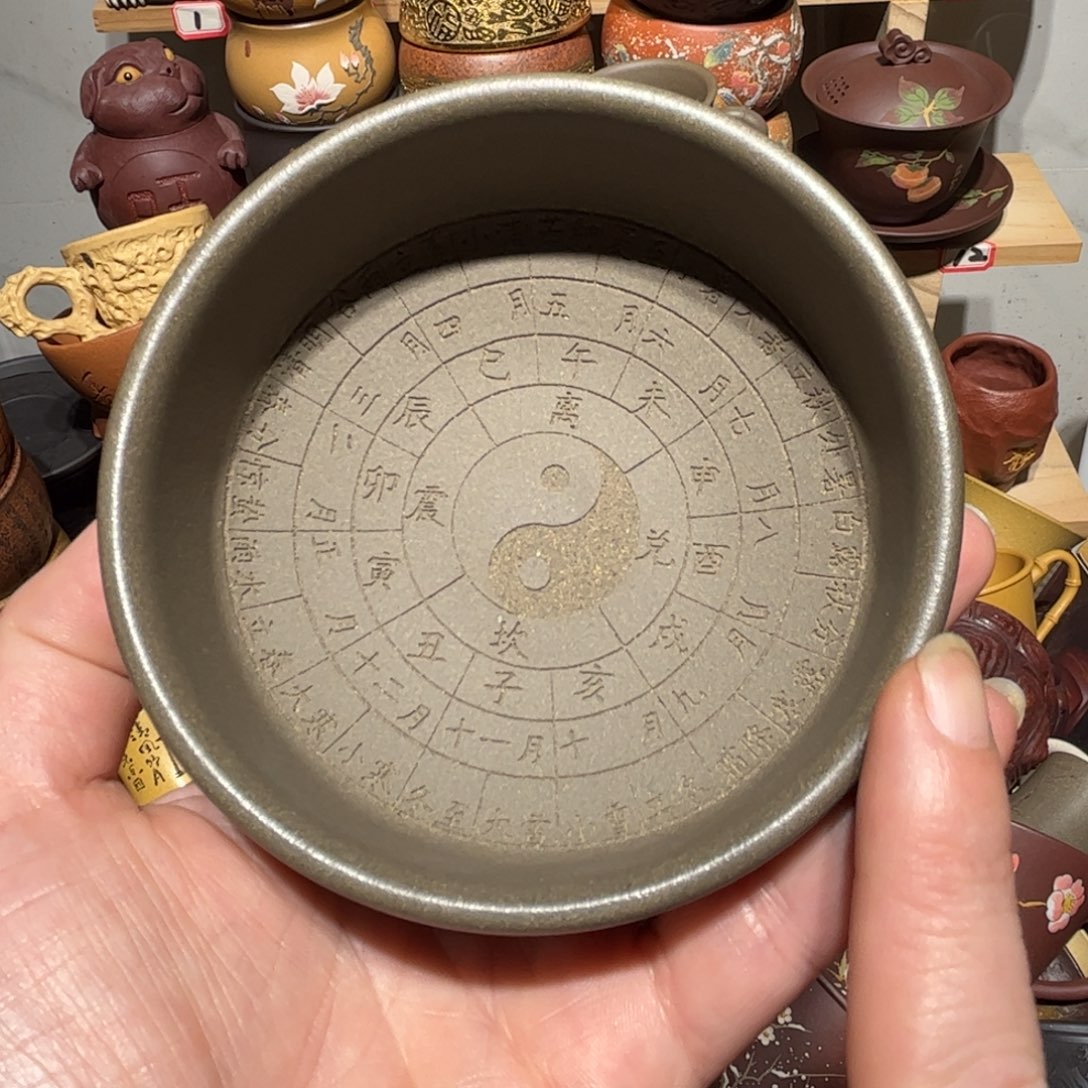 紫砂茶杯宜兴紫砂主人杯