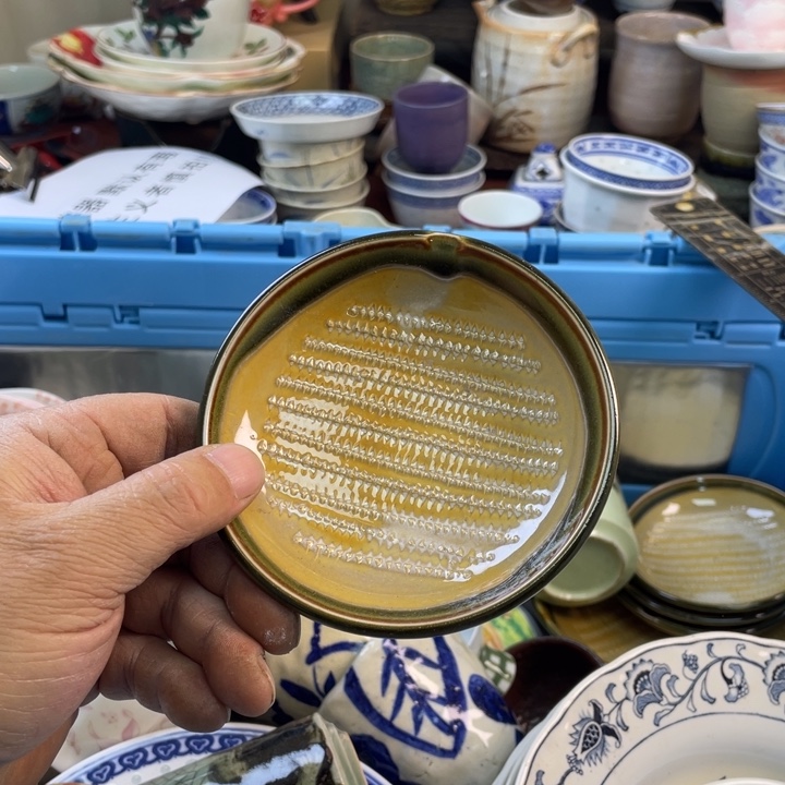 碟开播了开播了开播了