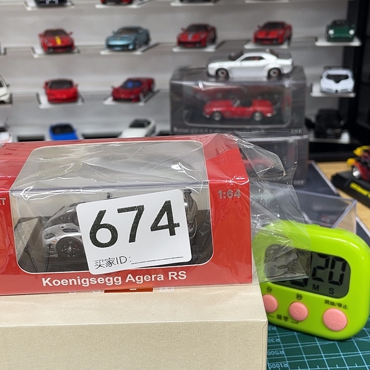 编号674合金车模模