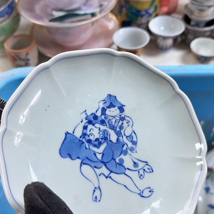 碗开播啦….开播啦