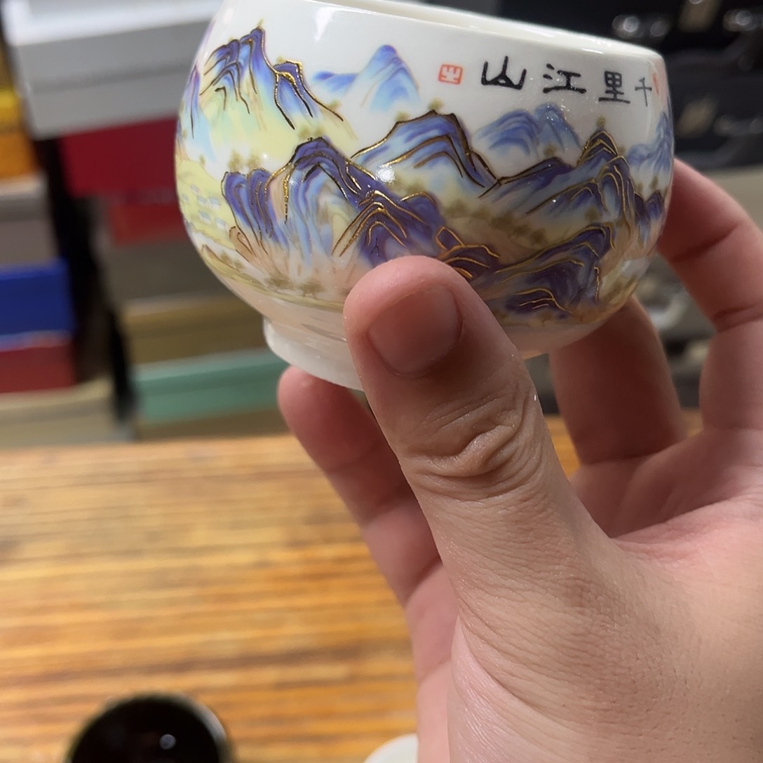 孤品茶具套装等。       