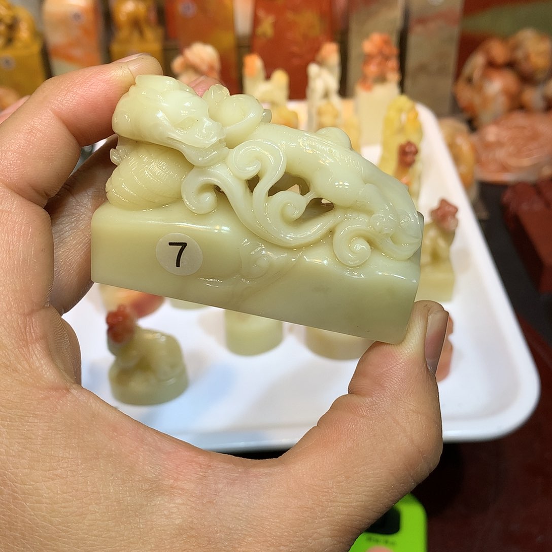 d****5寿山石 寿山石 寿山石