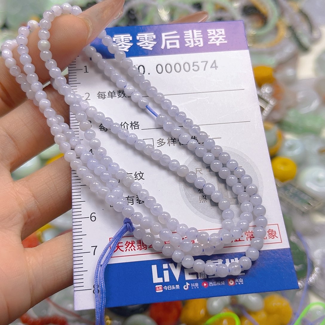 翡翠未镶嵌颈饰hhh