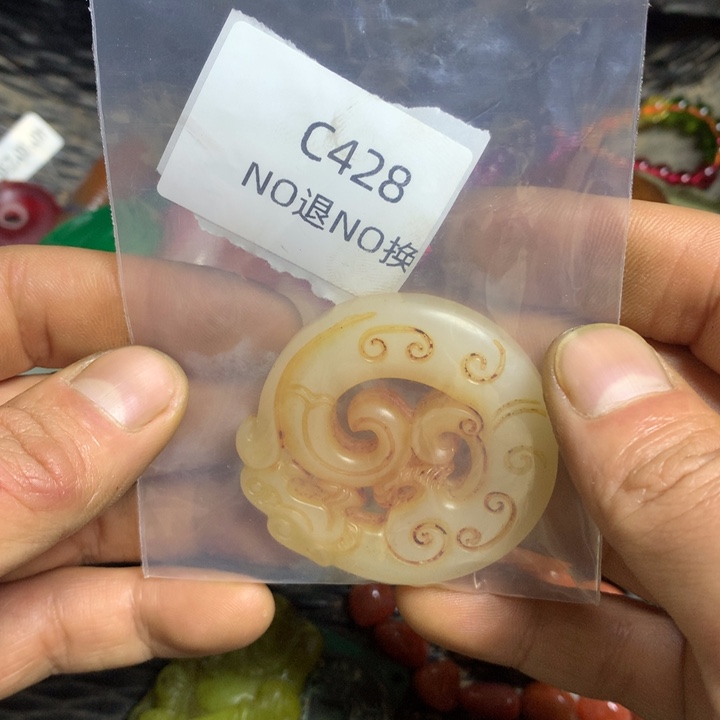 清***濤龙脊菩提吊坠工艺品c428