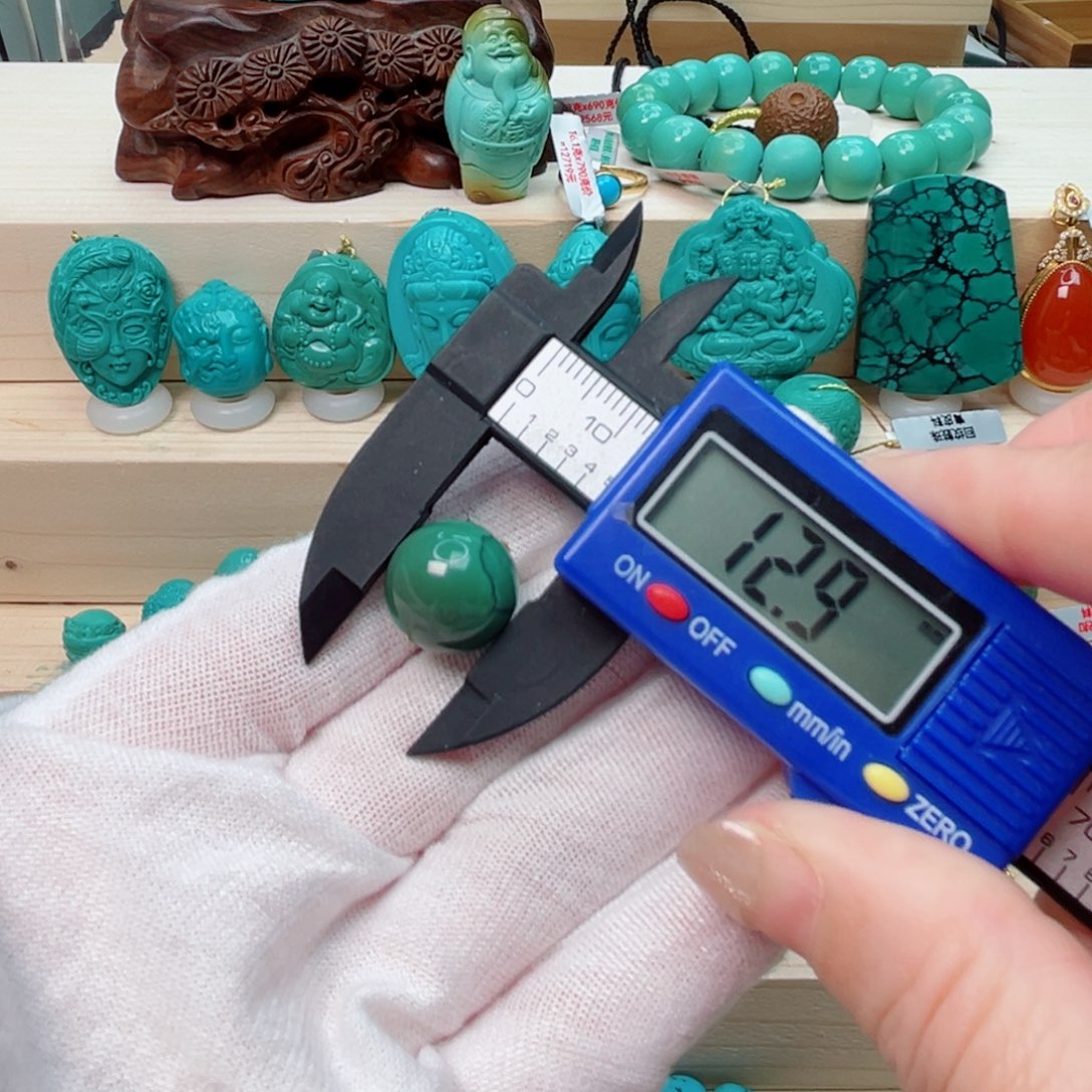 绿松石未镶嵌圆珠