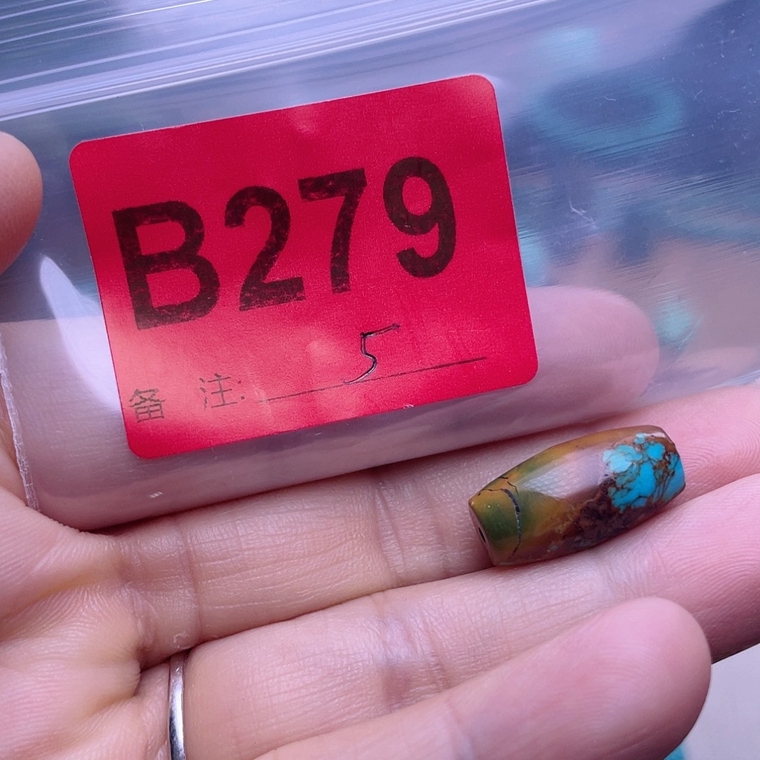 空竹粉丝专享福利十堰特色手工散珠