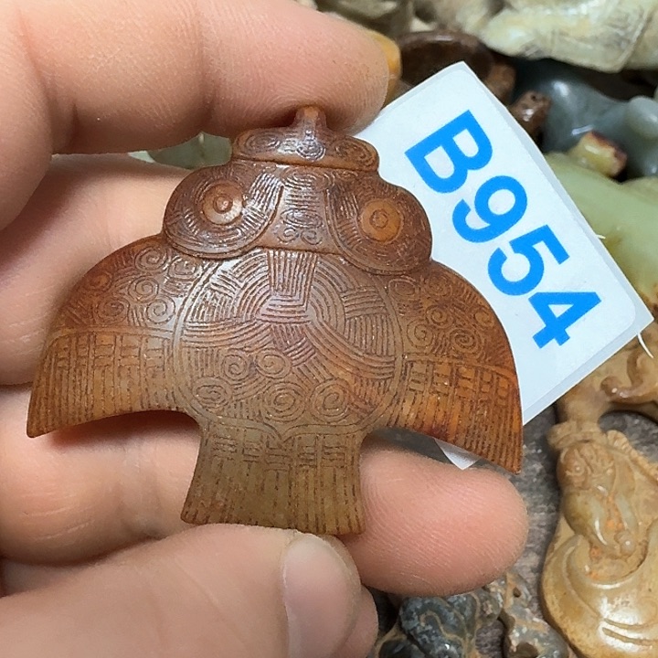 和田玉笔搁未镶嵌