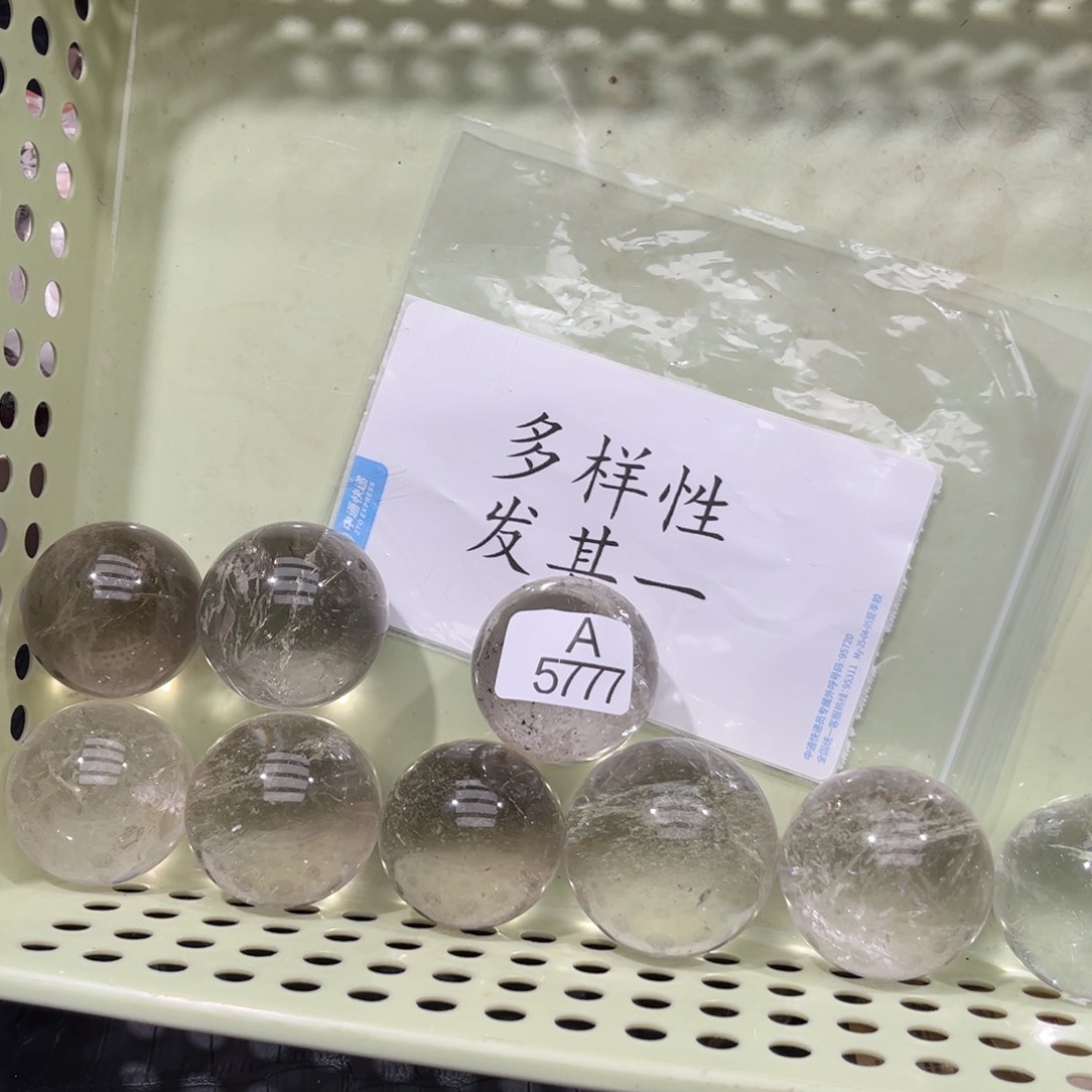 【闪购商品】未镶嵌水晶大型摆件（非配饰）