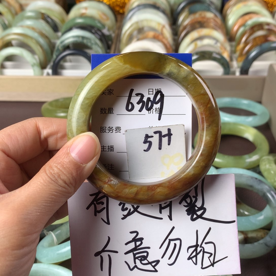 蛇纹石玉手镯未镶嵌6309