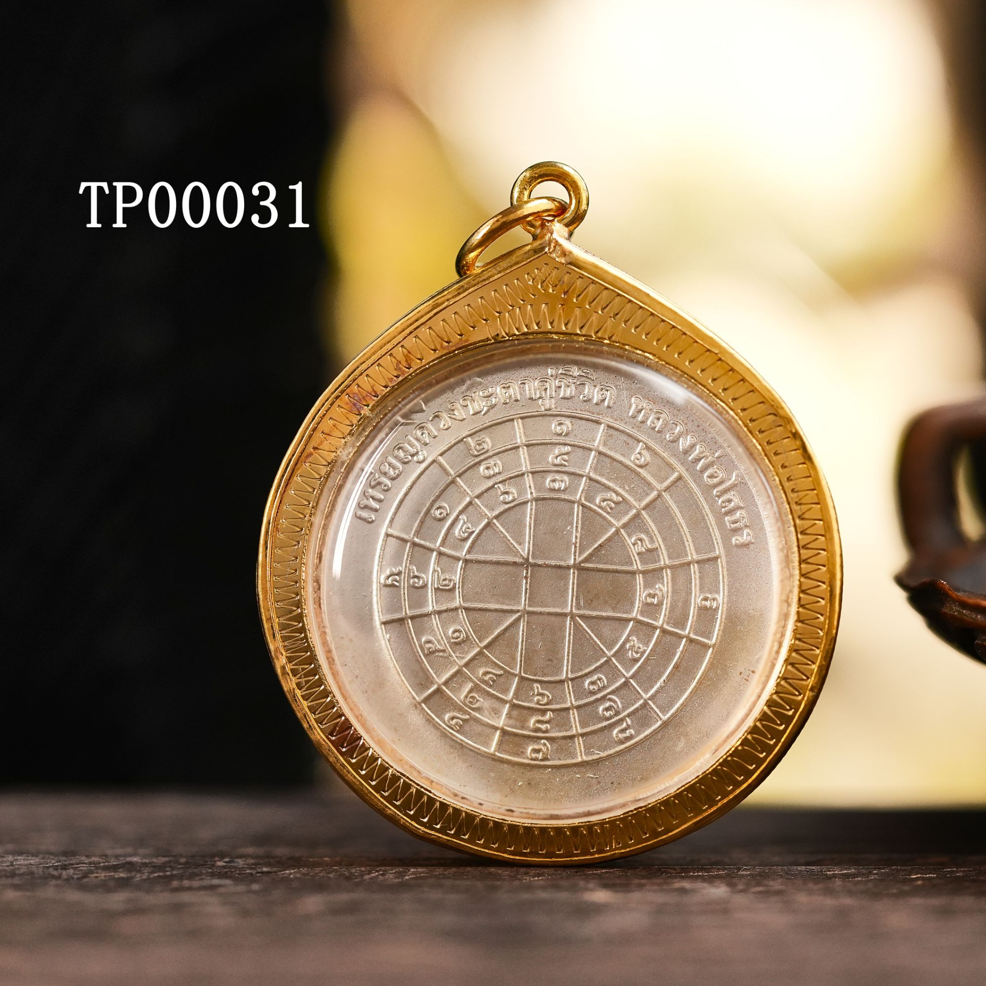 合金吊坠 壹加师姐｜索通f吊坠TP0031