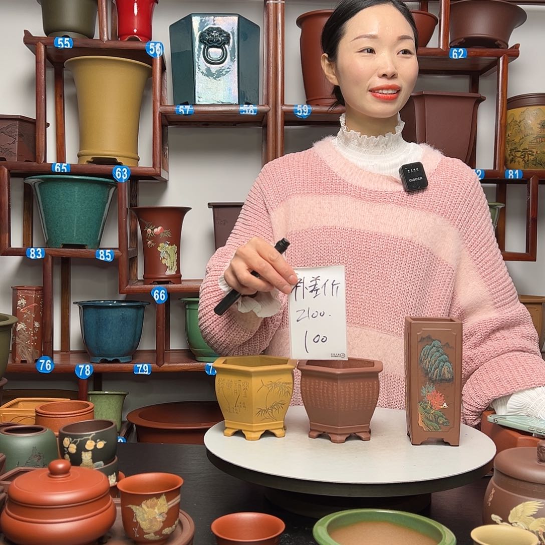 紫砂花盆装****部紫砂花盆