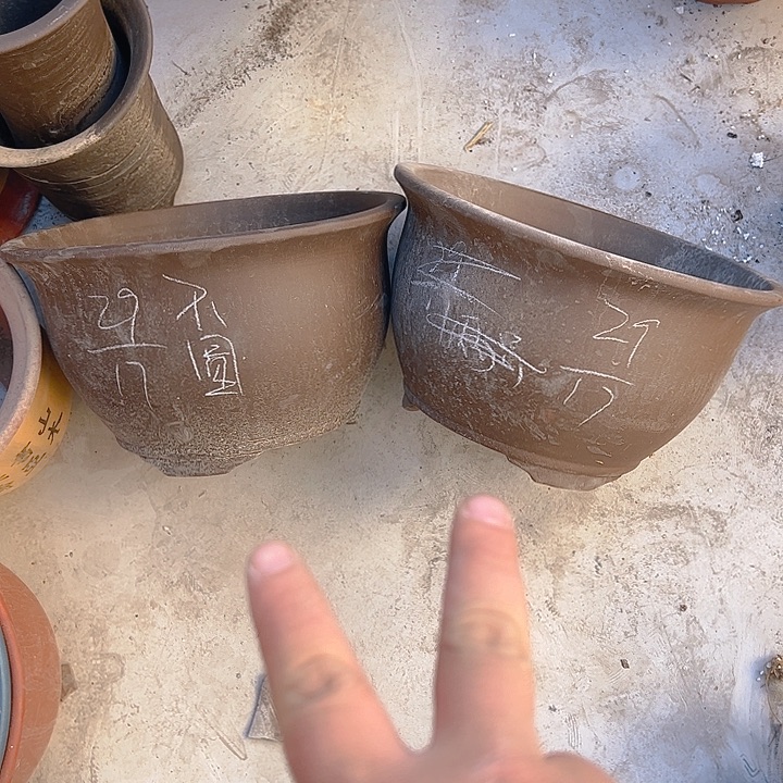 紫砂花盆清仓处理