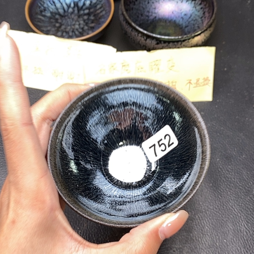 【闪购商品】茶盏蓉蓉的真建盏752