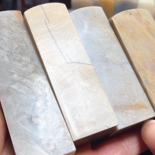 昌化石印石昌化石