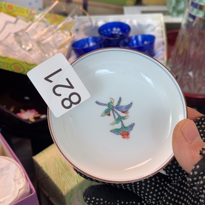 牛***中古物品默认微瑕谨慎参拍