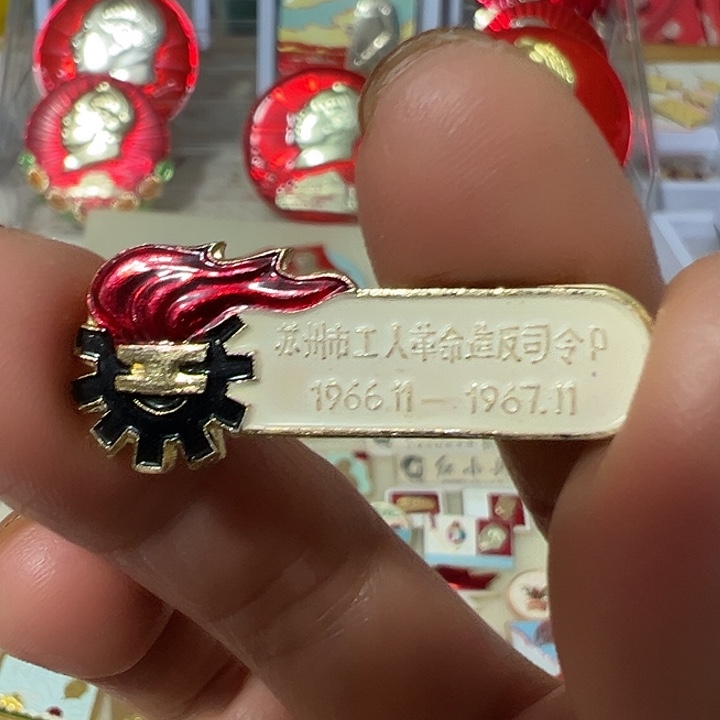 银S925财神爷来了