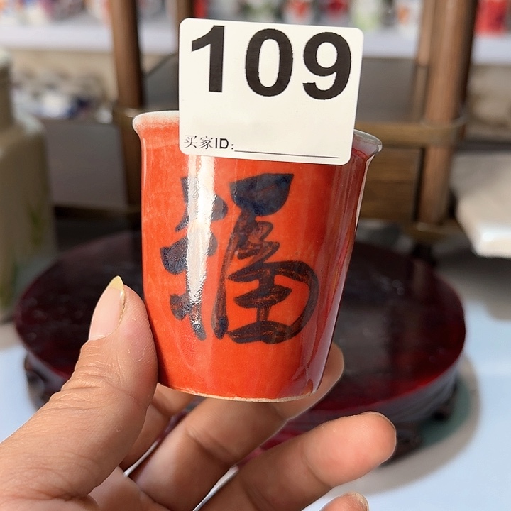 景德镇高温手工手绘陶瓷