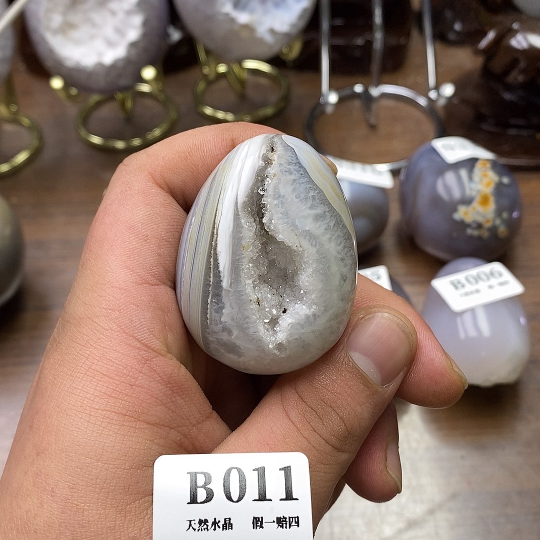 玛瑙/玉髓珠宝奇石未镶嵌