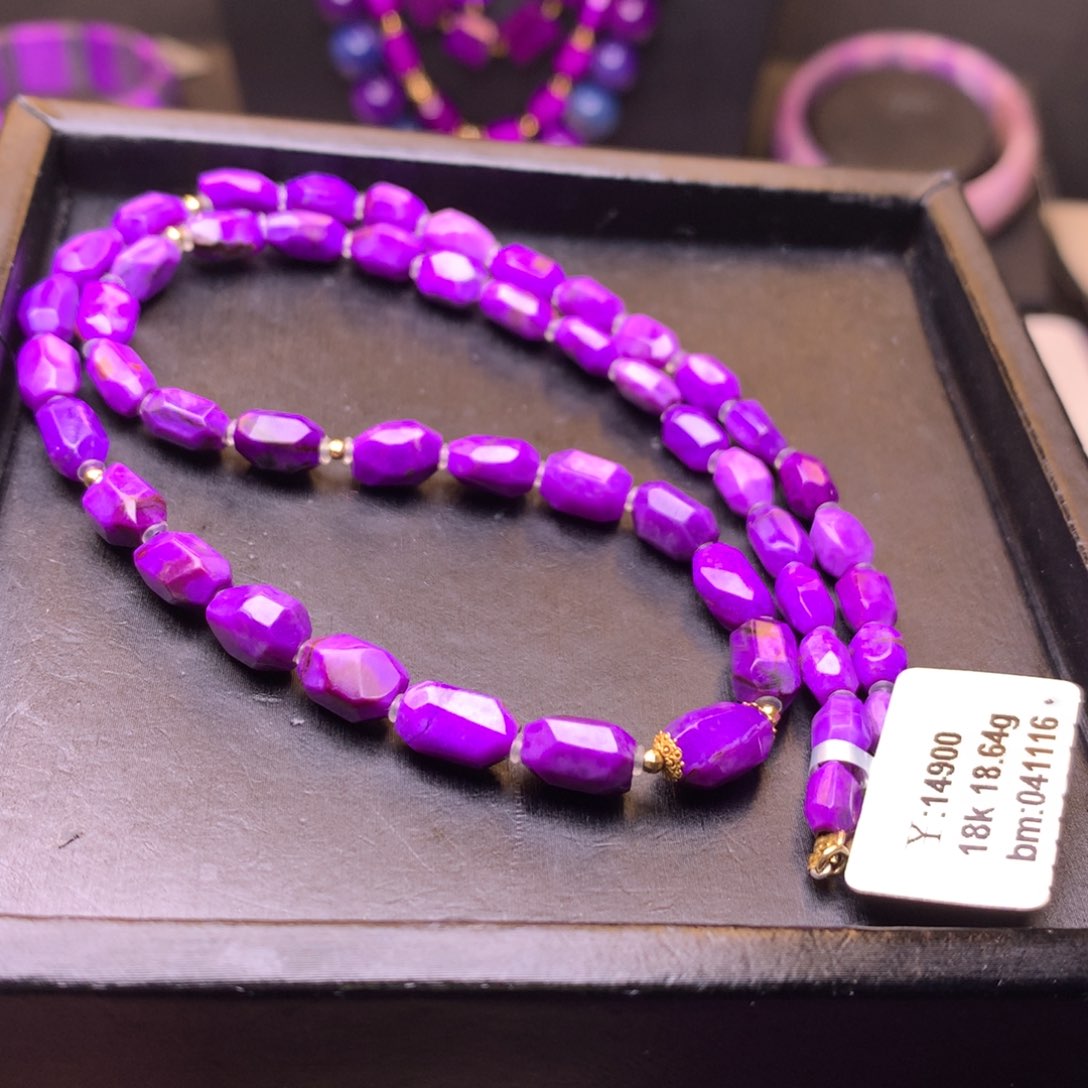 苏纪石（舒俱来）18K金镶嵌项链