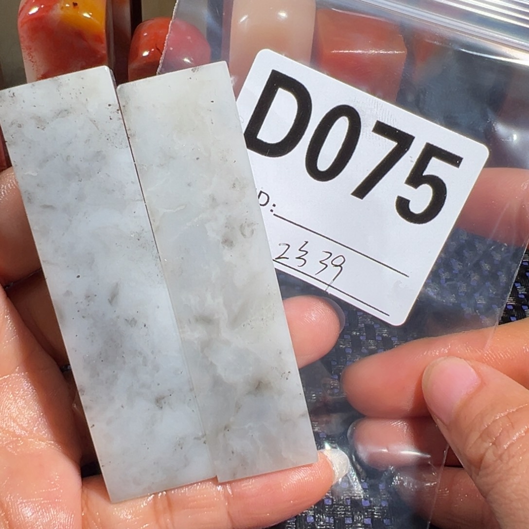 【闪购商品】寿山石印石老挝石