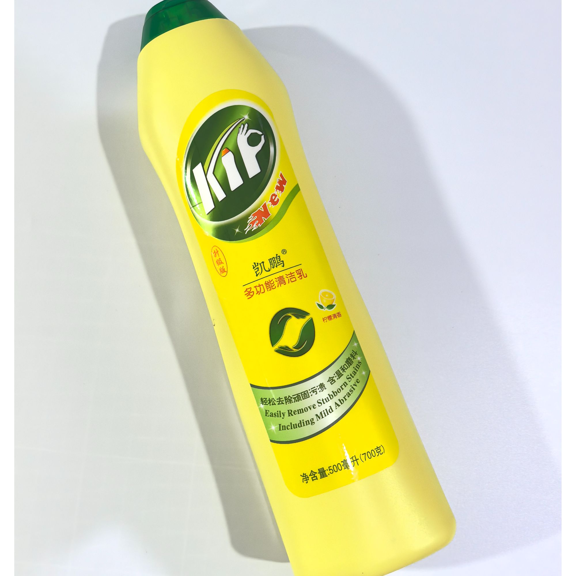凯鹏多功能清洁乳