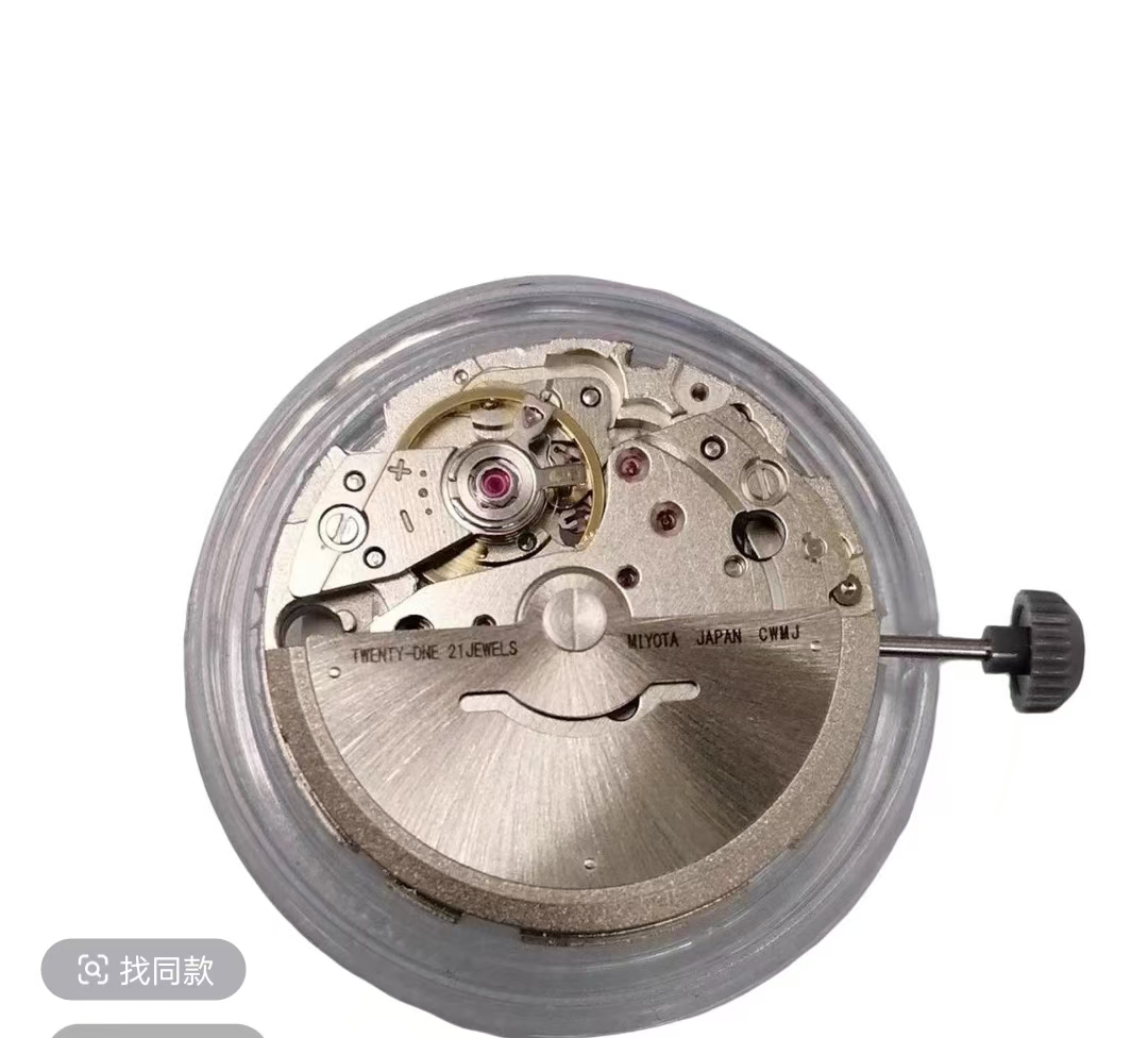 机械表配件（以直播间展示为准）