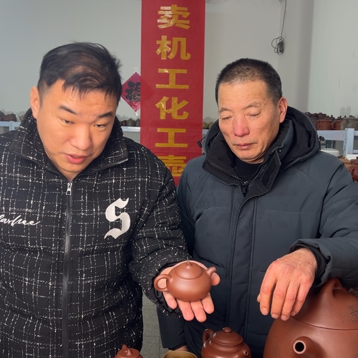 茶壶紫砂9999999999