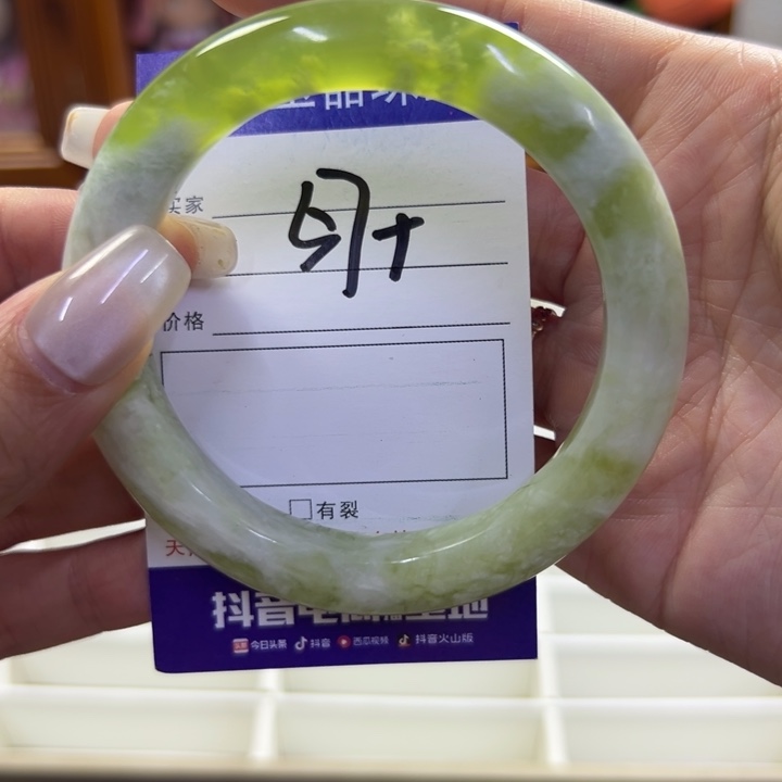 蛇纹石玉未镶嵌手镯298