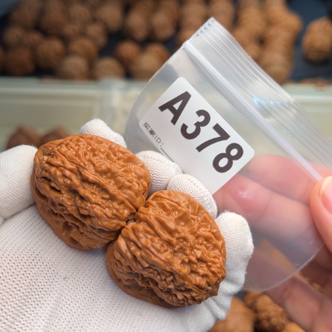 手串文玩核桃A378凹底38×41