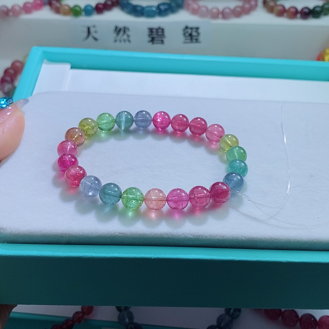 碧玺手链未镶嵌8.5mm左右